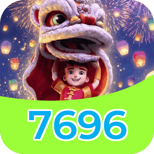 Performance 7696