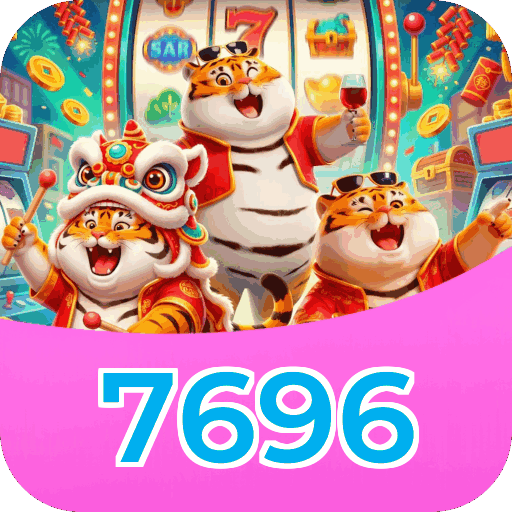 Download PC 7696